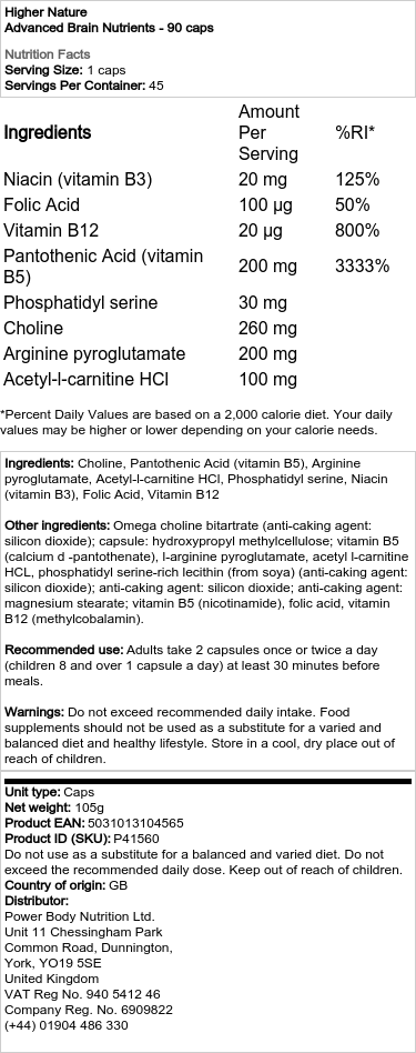 Higher Nature - Advanced Brain Nutrients - 90 Capsules - Imagem 2