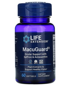 MacuGuard Ocular Support with Saffron & Astaxanthin - 60 softgels