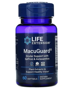 MacuGuard Oculaire ondersteuning met saffraan en astaxanthine - 60 softgels