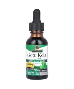 Gotu Kola Extract - 30 ml.