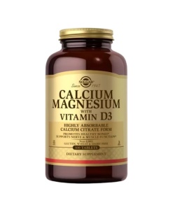 SOLGAR Calcium