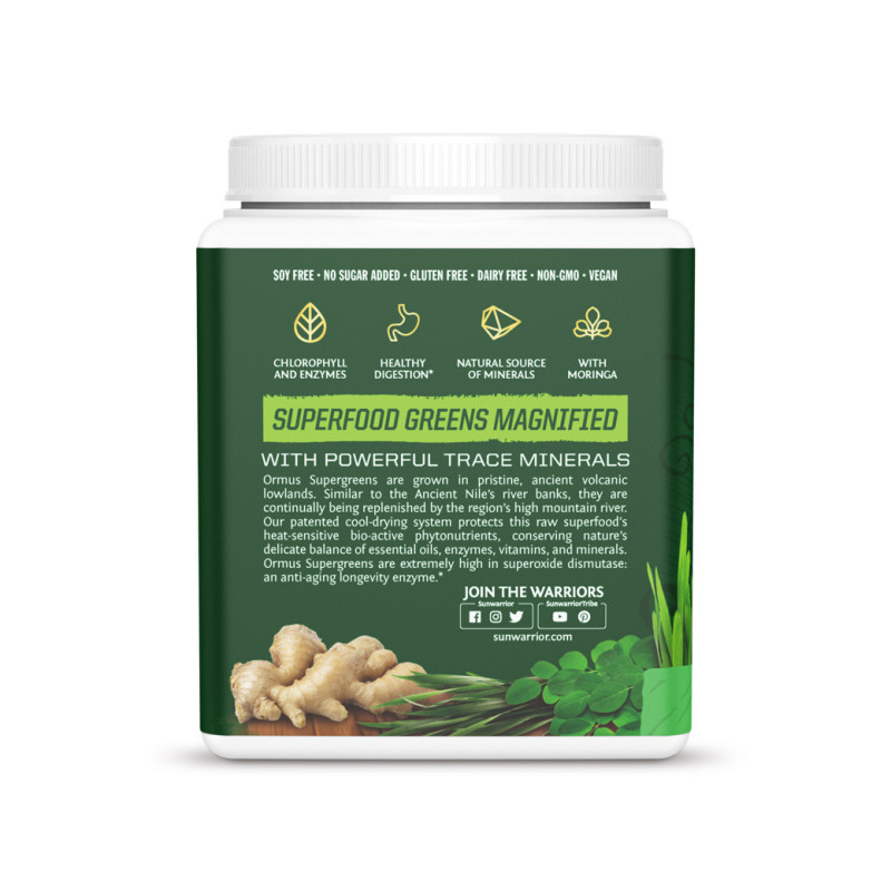 Sunwarrior - Ormus SuperGreens Organic Natural Powder, 450g - Image 3