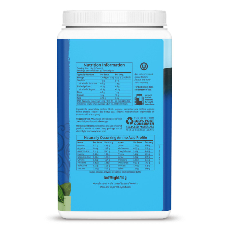 Sunwarrior - Organic Natural Protein Blend Powder, 750g - Imagen 3