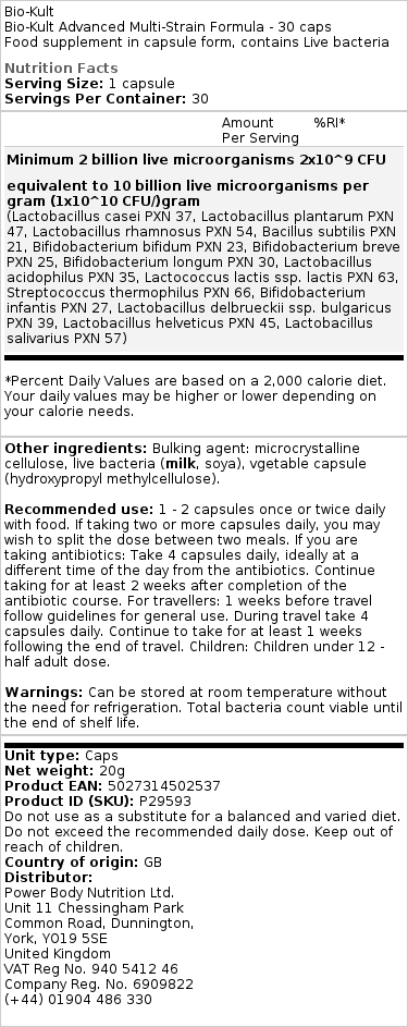 Bio-Kult Advanced Multi-Strain Formula - 120 Capsules – Kép 2