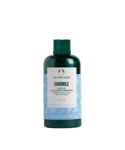 The Body Shop Camomile Cleansing Balm (90 ml)