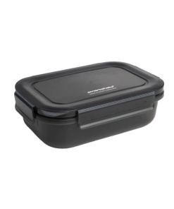 Food Storage Container, Black - 800 ml.
